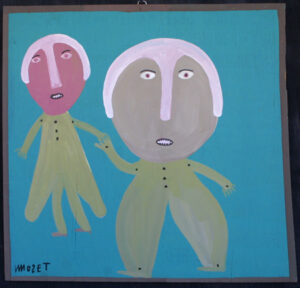 Couple c. 1983 attributed to Mose Tolliver house paint on wood 24" x 23.5" $800 #12868