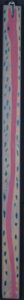 Pink Snake attributed to Mose Tolliver house paint on wood 30.5" x 2" $200 #12413