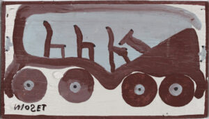 "Freedom Bus" early 1980's by Mose Tolliver house paint on bpard 9.75" x 17" white floater frame 10 5/8" x 18" x 1.5" $1500 #13708