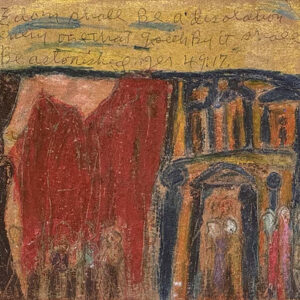 detail "Egypt's Glory Departed" c. 1959-61 by Sister Gertrude Morgan, pencil over crayon on cardboard lipstick box, ink on verso, 5" x 21.25" wide white linen mat with carved wooden frame 17" x 32.5", $39,000, Provenance Larry Borenstein, #13732